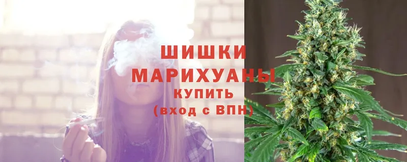 ссылка на мегу маркетплейс  как найти   Нестеров  Шишки марихуана Ganja 